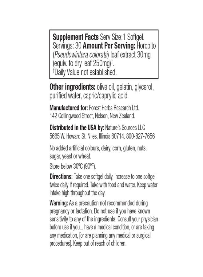 كولوريكس كولوركس للعناية بالأمعاء وتوازن الكانديدا (علاج متقدم للكانديدا) 60 قرصًا - Image 5